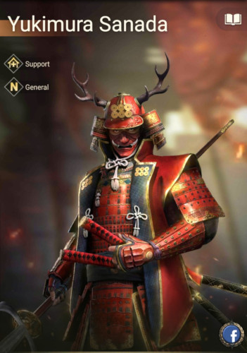 yukimura sanada