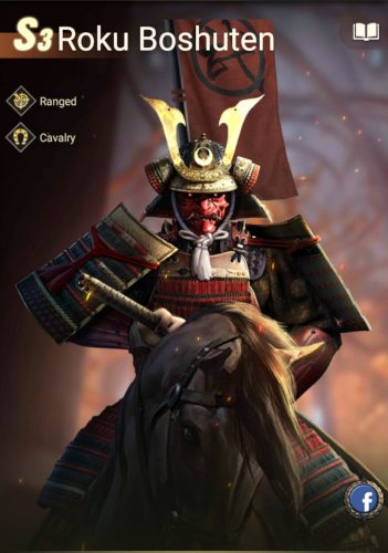 roku boshuten