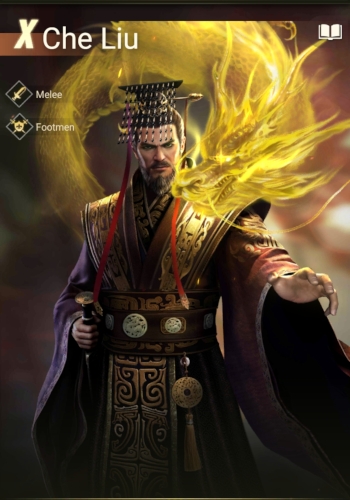 che liu