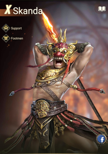 skanda